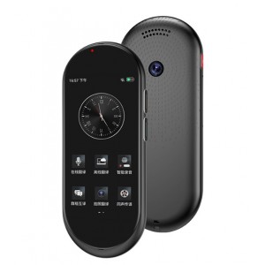 A10人工智能翻译机4G翻译机离线精准跨境5英寸出国旅游同声翻译机